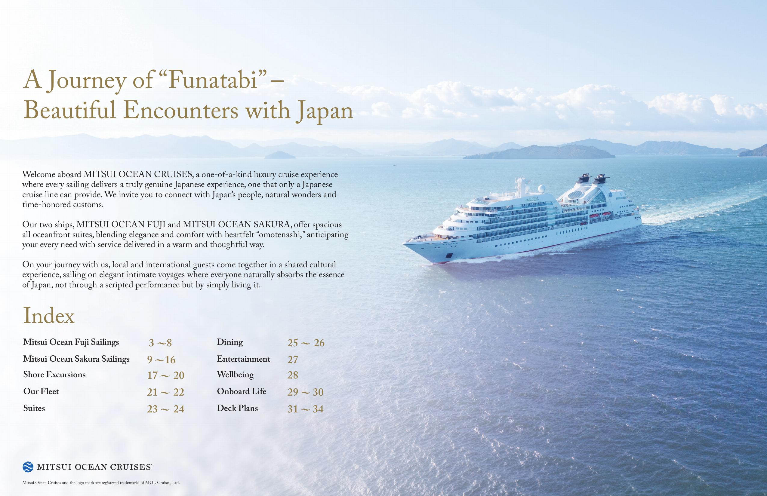 2027 brochure introduction spread
